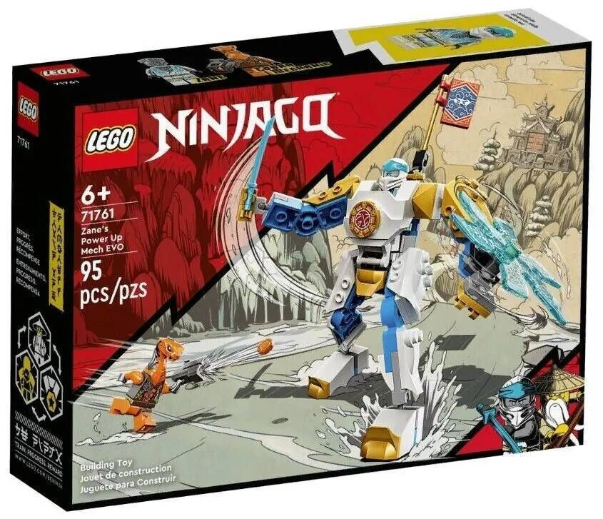 Конструктор LEGO Ninjago 71761 Могучий робот ЭВО Зейна #1