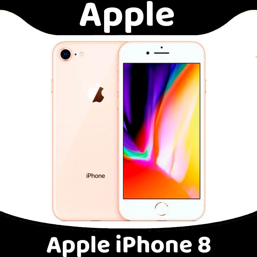 Apple Смартфон iPhone 8 3/64 ГБ, золотой, Восстановленный #1