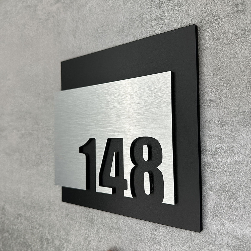 Цифры на дверь квартиры, табличка самоклеящаяся номер 148, 15х12см, царапанное серебро  #1