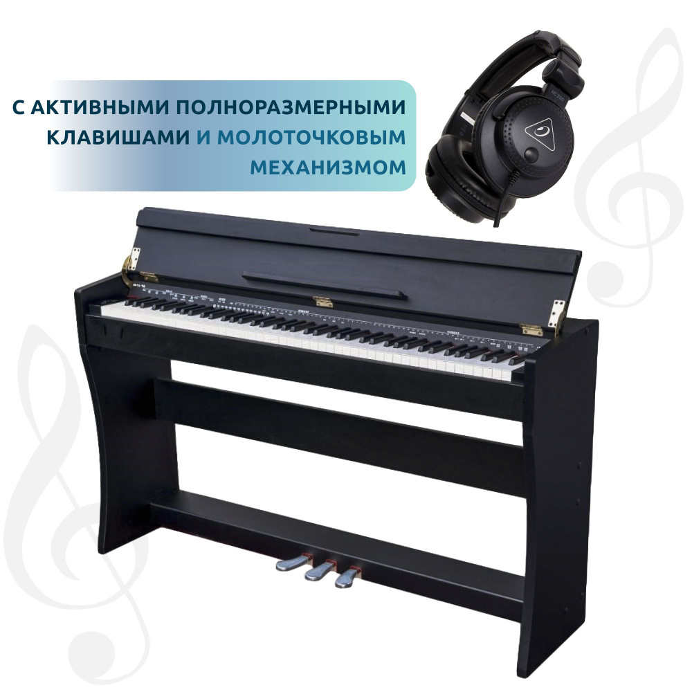 Jonson&Co JC-2100 BK - Цифровое фортепиано со стойкой, крышкой и наушниками BEHRINGER HC 200 в комплекте #1
