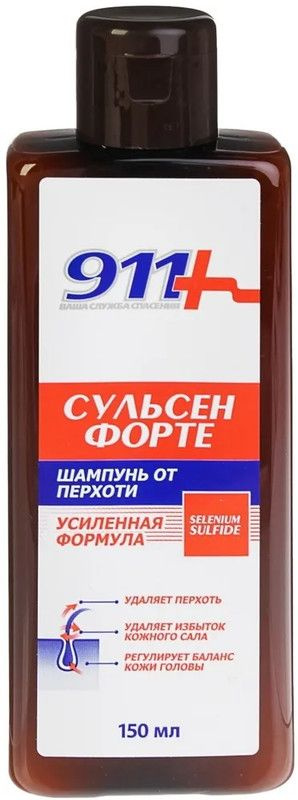 911 Шампунь Сульсен Форте от перхоти (усиленная формула), 150мл х 1шт  #1