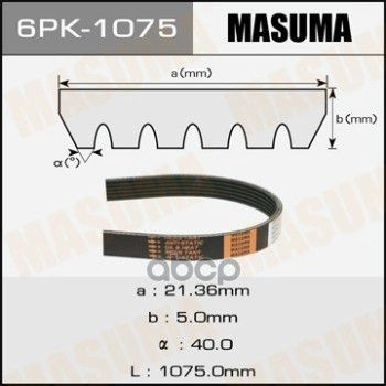 Mq910105 Ремень Ручейковый 6pk-1075 Masuma арт. 6PK1075 #1