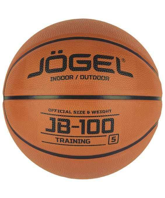 JOGEL Мяч баскетбольный, 5 размер, коричневый #1