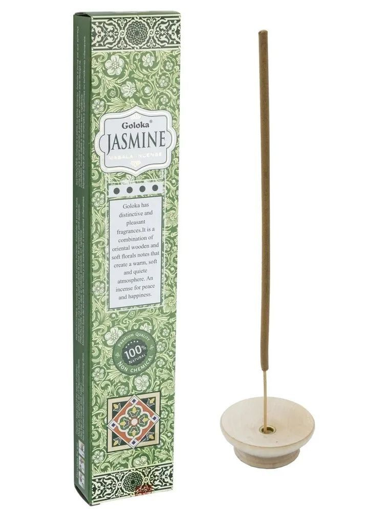 Благовония Ароматические палочки для дома, йоги и медитации, Goloka (Голока) Jasmine, 15г  #1