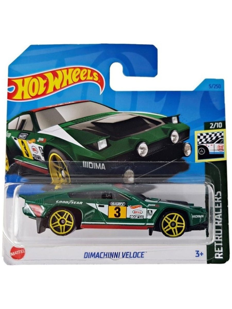 HKH03 Машинка металлическая игрушка Hot Wheels коллекционная модель DIMACHINNI VELOCE зеленый  #1