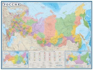 Карта "Россия", картон (КН24) #1