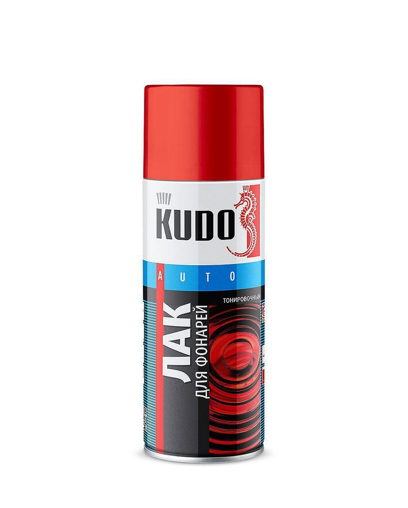 Лак для тонировки фар KUDO аэрозоль, 520 мл, красный KU-9022 #1