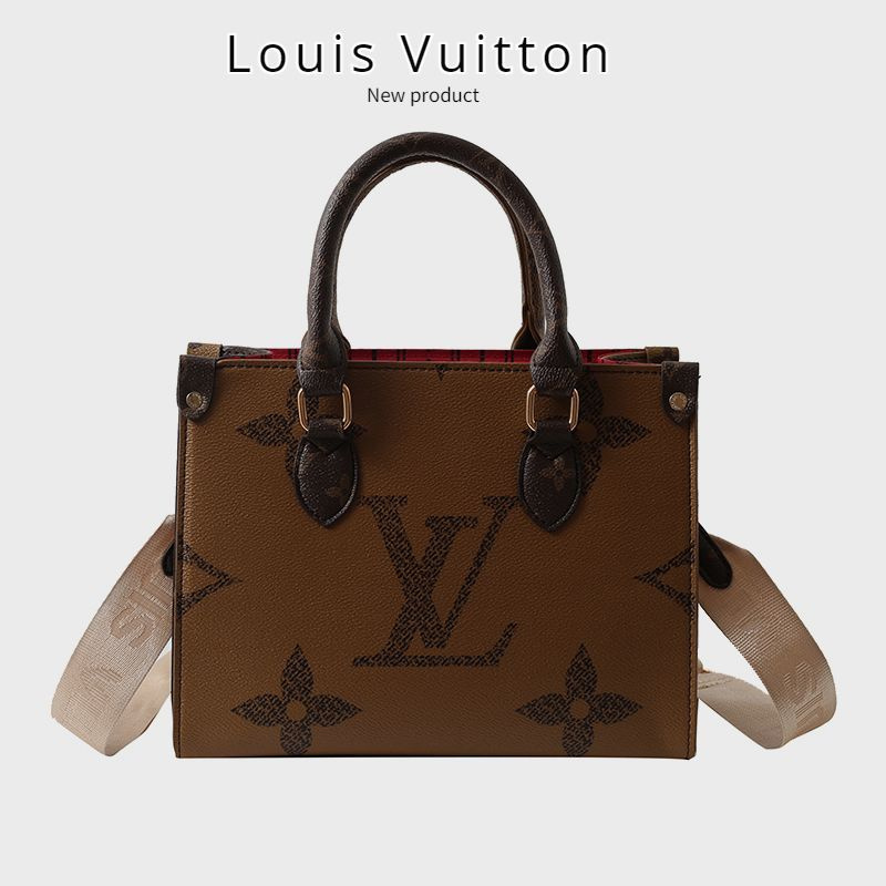 Louis Vuitton Комплект сумок #1