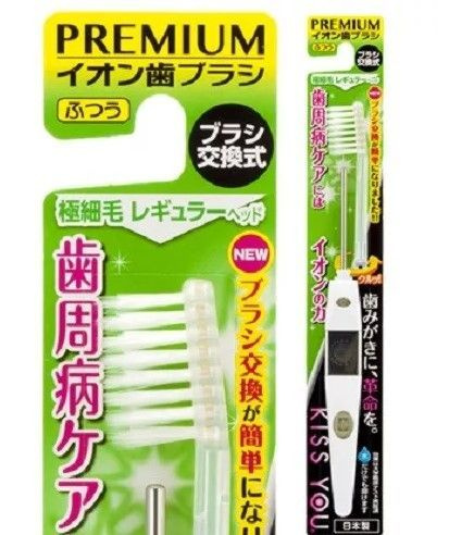 Hakuba Dental Ионная зубная щётка классическая, средней жёсткости, ручка + 1 головка.  #1