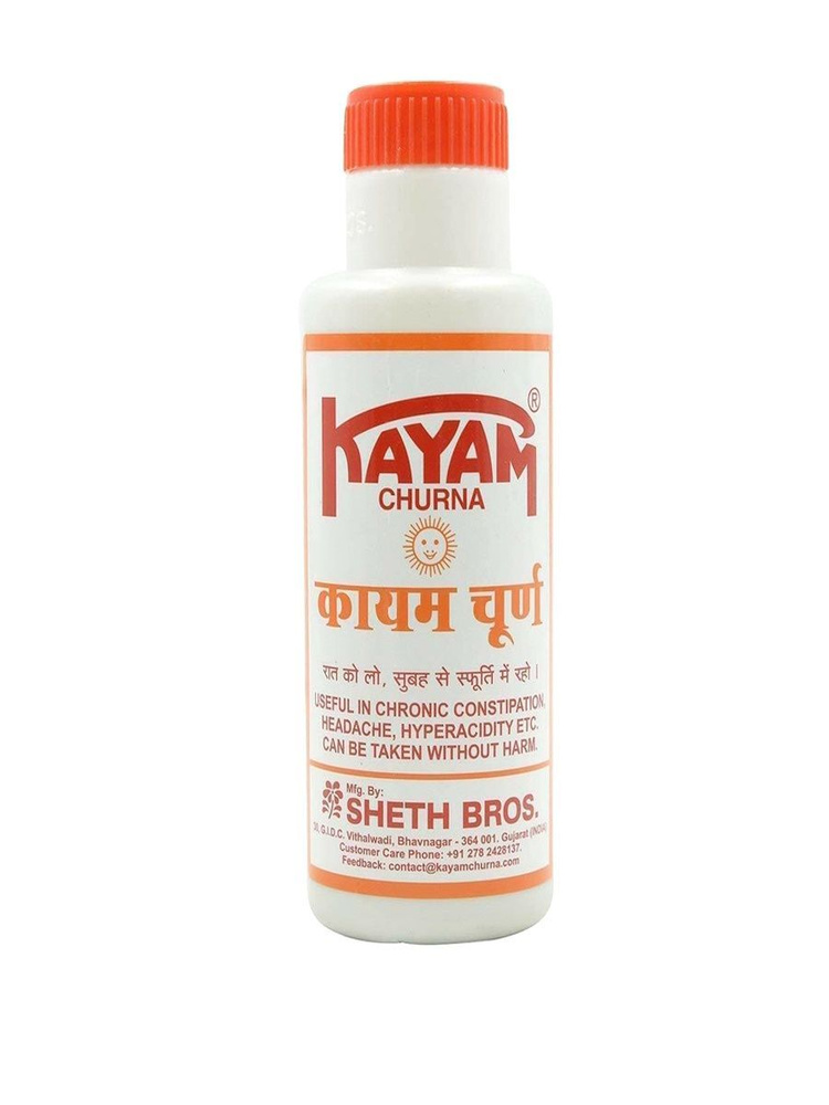 Kayam Churna/Кайам Чурна, от хронических запоров, повышенной кислотности желудка и газообразования, 100 #1