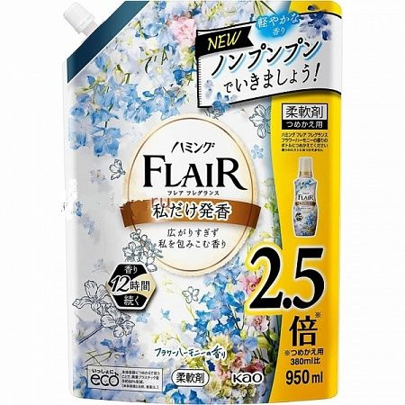 Kao Flair Fragrance Flower Harmony Кондиционер для белья с антибактериальным эффектом с ароматом Цветочная #1