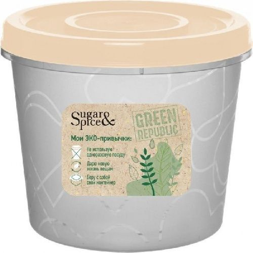 Контейнер для хранения продуктов Sugar&Spice / Шуга энд Спейс Green Republic пластиковый с завинчивающейся #1