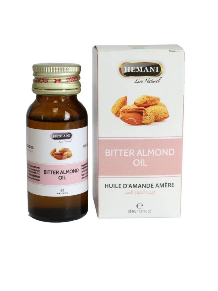 Bitter Almond/Масло горького миндаля, косметическое, 30 мл #1