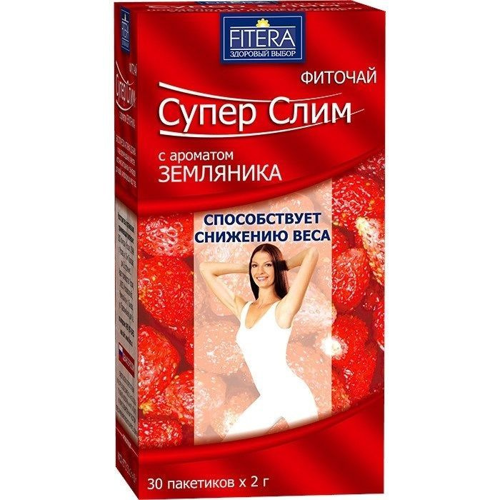 Фиточай Fitera "Супер Слим. Земляника", 30 пакетиков #1