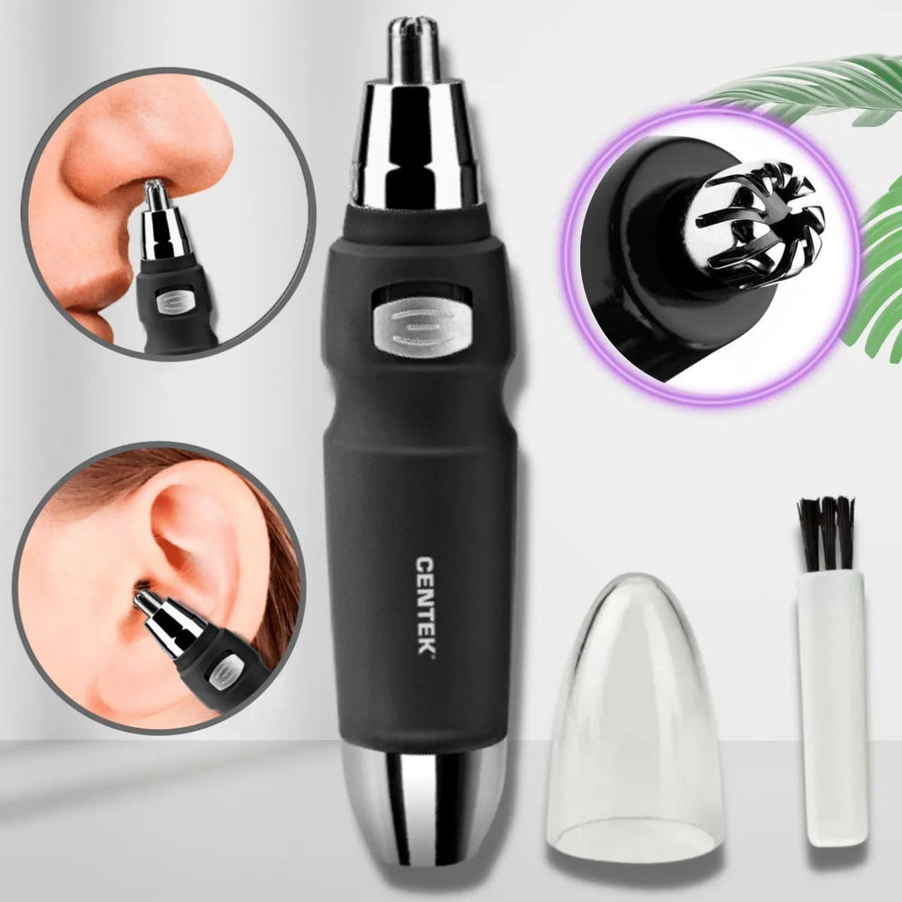 Триммер для носа и ушей, Soft Touch, щеточка для очистки, работа от батареи типа АА. Подарок для мужчин, #1