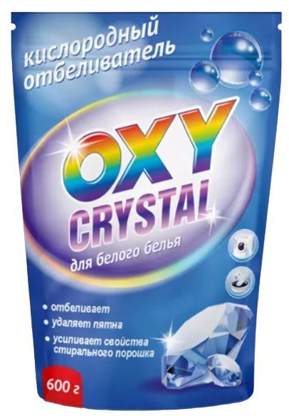 Oxy crystal Кислородный отбеливатель для белого белья, 600 г #1