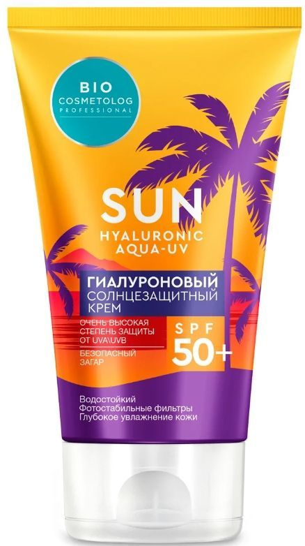 Fito Косметик Гиалуроновый солнцезащитный крем Bio Cosmetolog Professional, SPF 50, 150 мл  #1