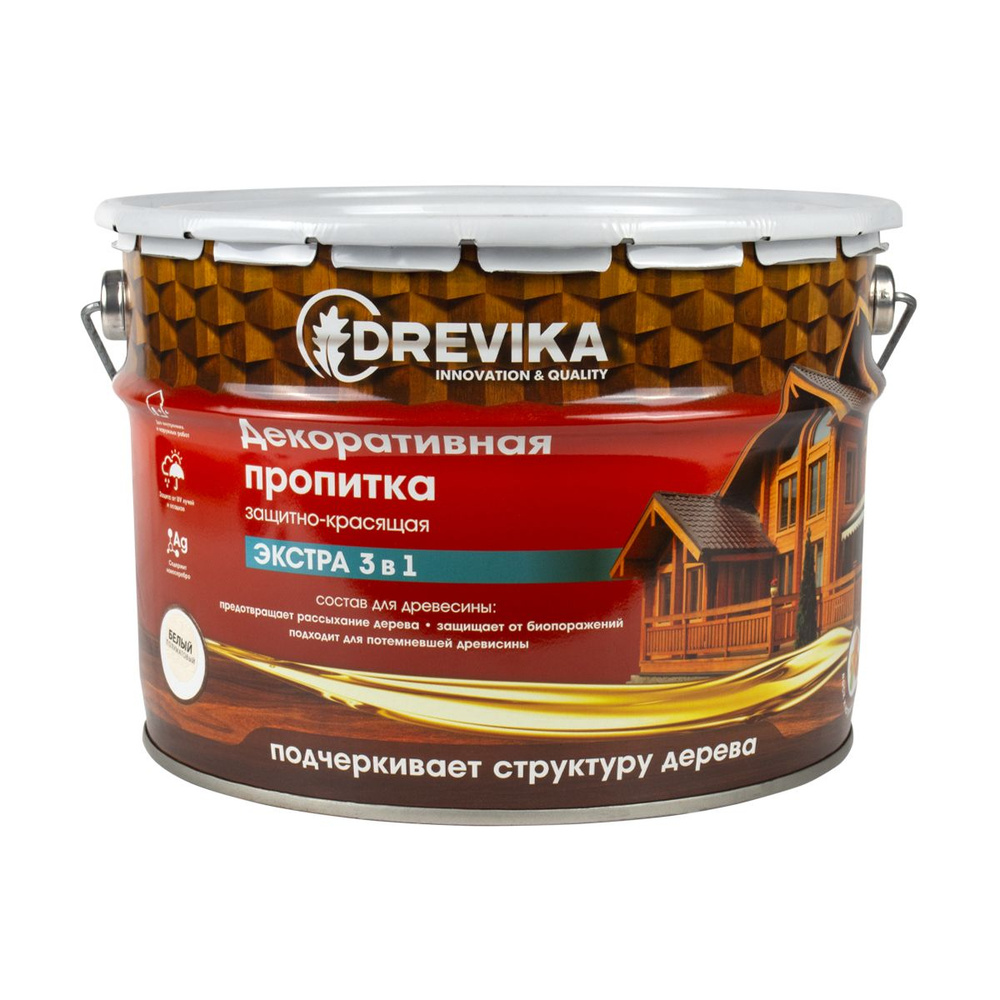 Декоративная пропитка для дерева Drevika Экстра 3 в 1, полуматовая, 9 л, белая  #1