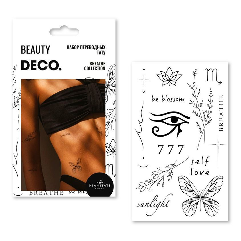Набор татуировок для тела DECO. BREATHE by Miami tattoos переводные (Sign)  #1