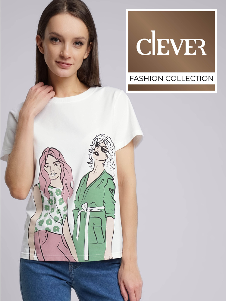 Футболка CLEVER WEAR #1