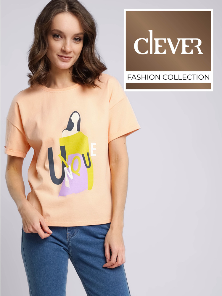 Футболка CLEVER WEAR #1