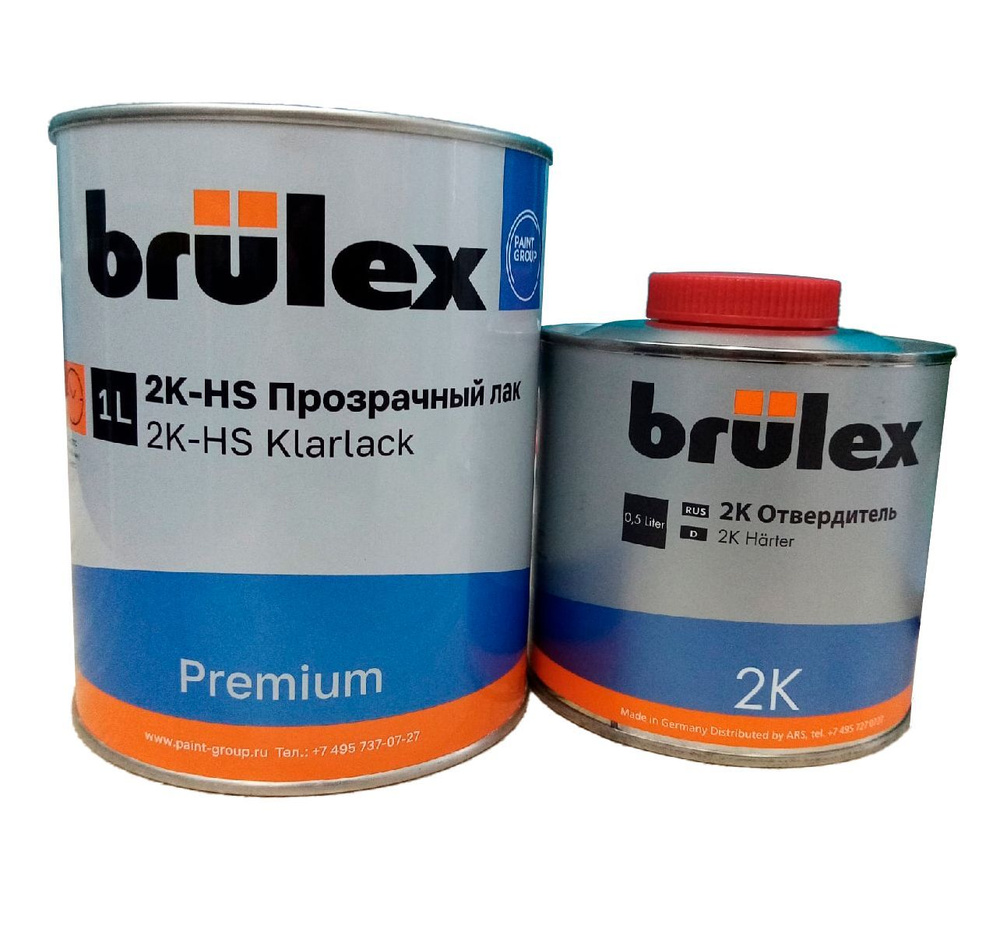 Brulex Premium 2K HS лак 1л+0,5 отверд. #1