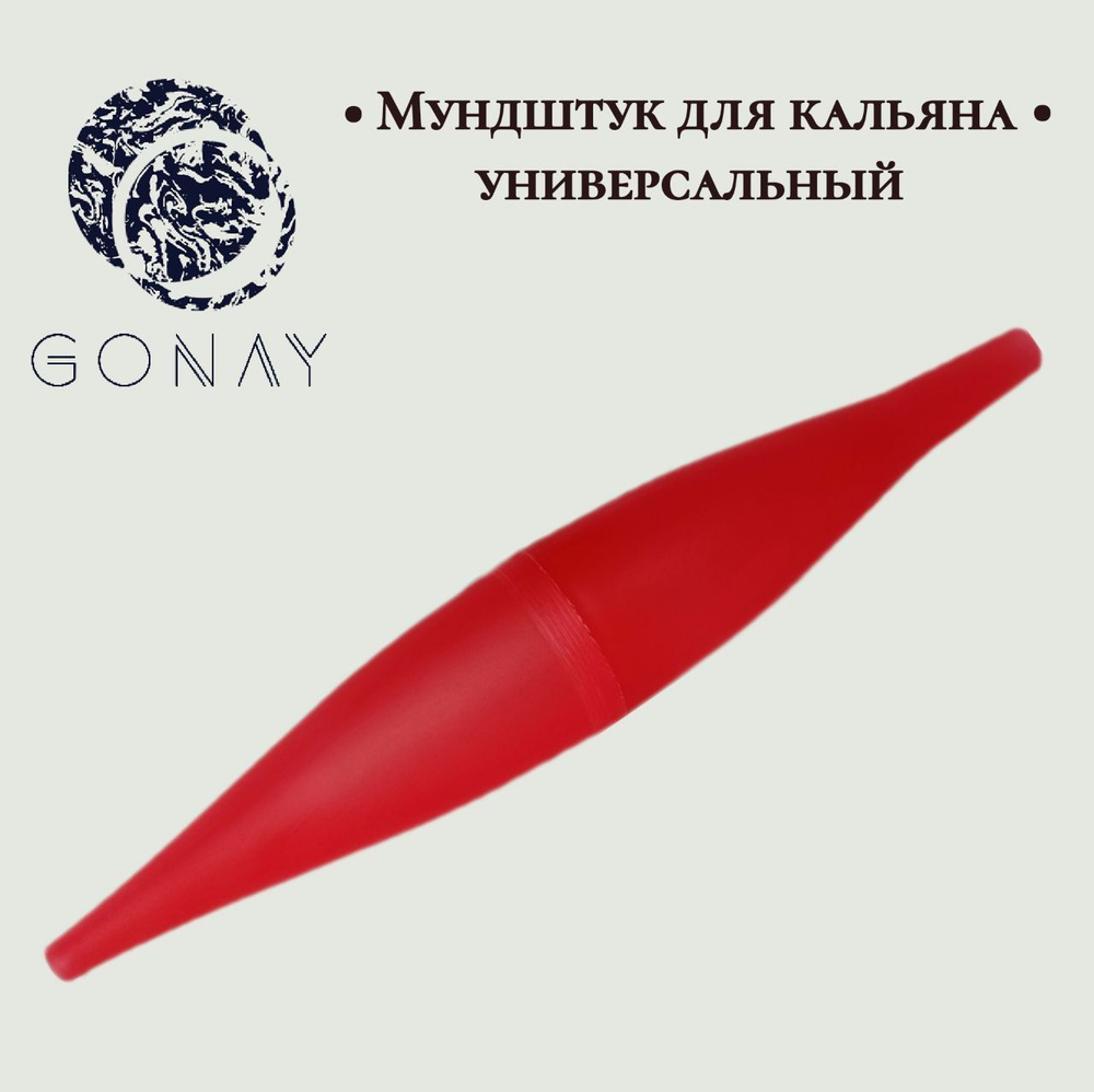 Gonay Охлаждающий элемент, 1шт #1