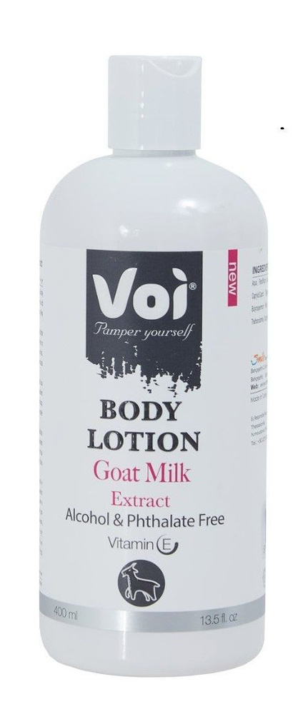 Лосьон для тела Voi Goat Milk Extract 400мл #1