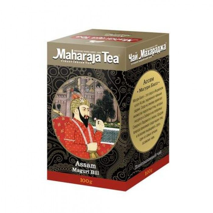 Чай листовой черный "Магури Билл" Maharaja, байховый 100г #1