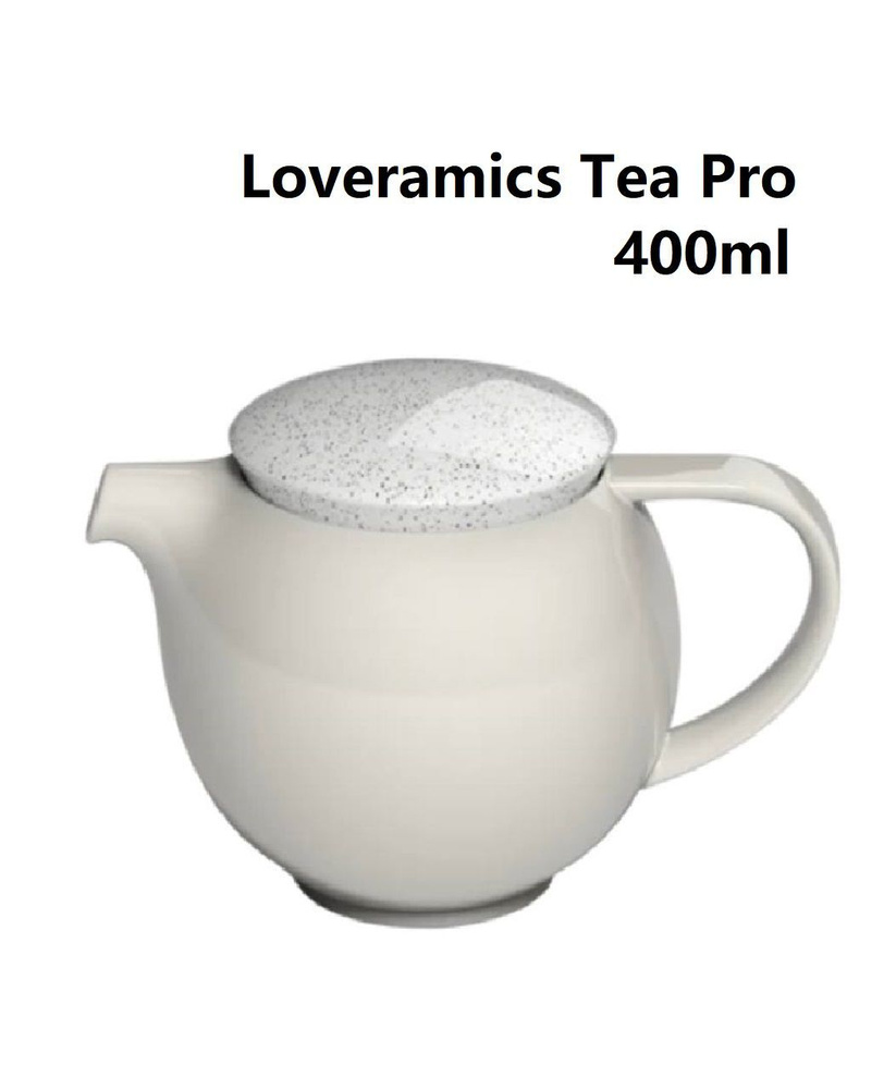 Чайник Loveramics с ситечком 400ml, бежевый #1