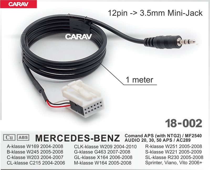 Соединительный кабель CARAV 18-002 для MERCEDES-BENZ (select models) (Comand APS with NTG2 / MF2540 / #1