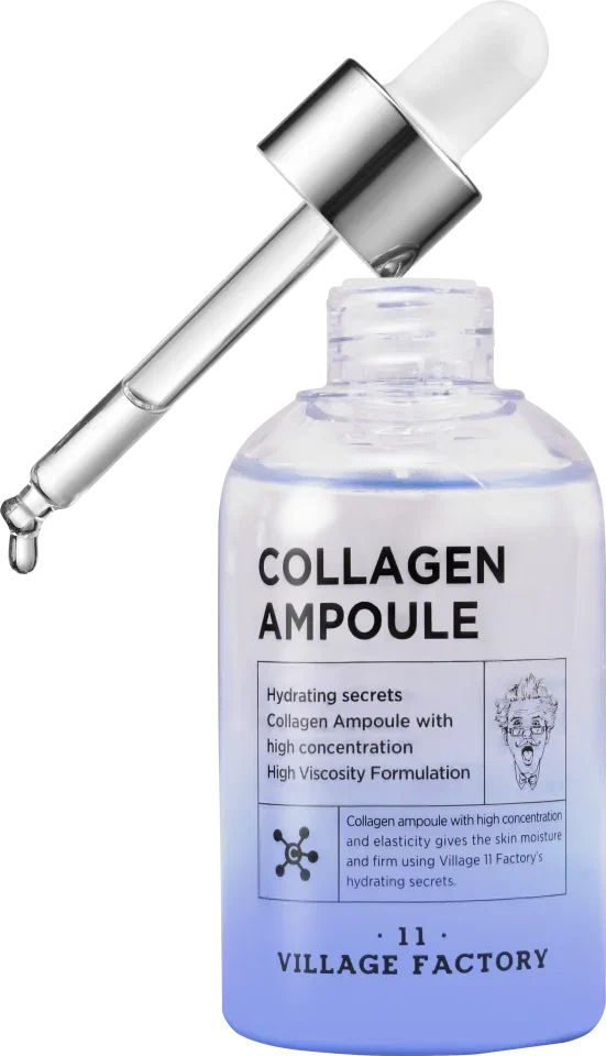 VILLAGE 11 FACTORY / Виладж 11 Фактори Collagen Ampoule Сыворотка для лица увлажняющая с коллагеном для #1