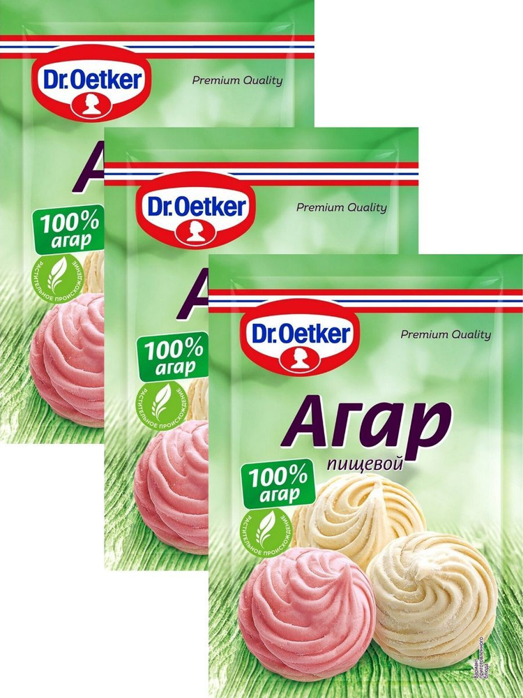 Агар пищевой Dr.Oetker, 7 гр х 3 штуки #1