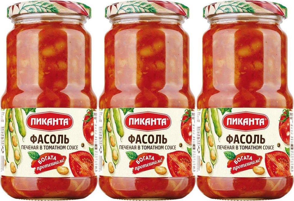 Фасоль Пиканта печеная в томатном соусе, комплект: 3 упаковки по 470 г  #1