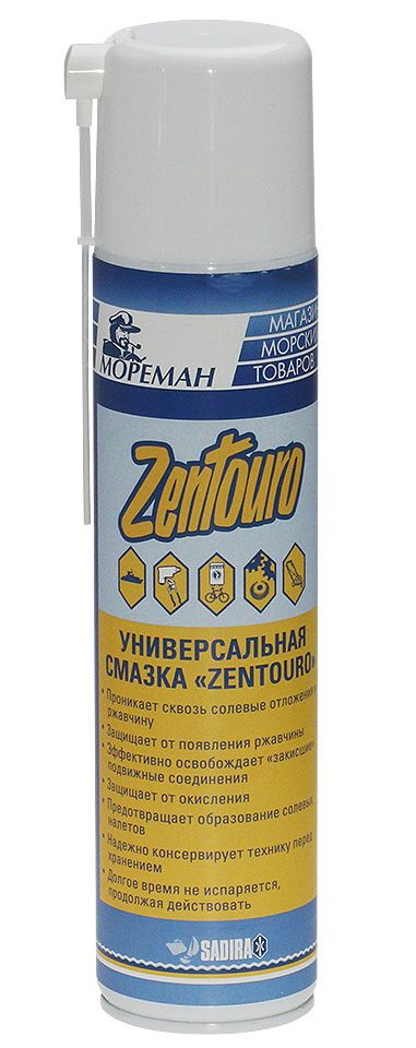 Универсальная смазка "Zentouro", 300 мл (10258226) #1