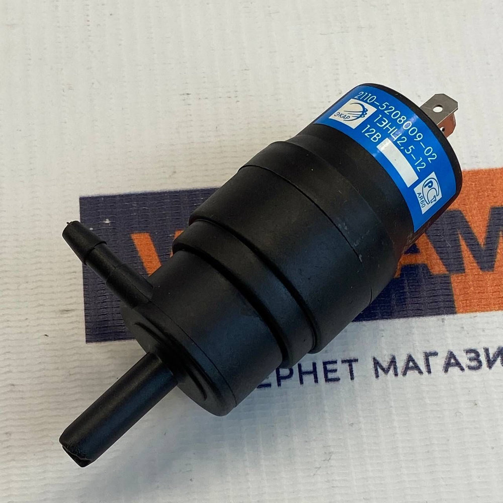 Моторчик омывателя ВАЗ-2110-2112, LADA Priora, Kalina и Granta ЭКАР ...