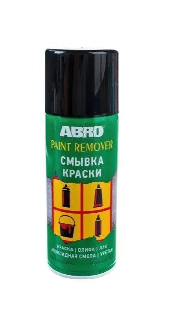 Смывка краски ABRO аэрозоль 283 г, PR-600-R #1