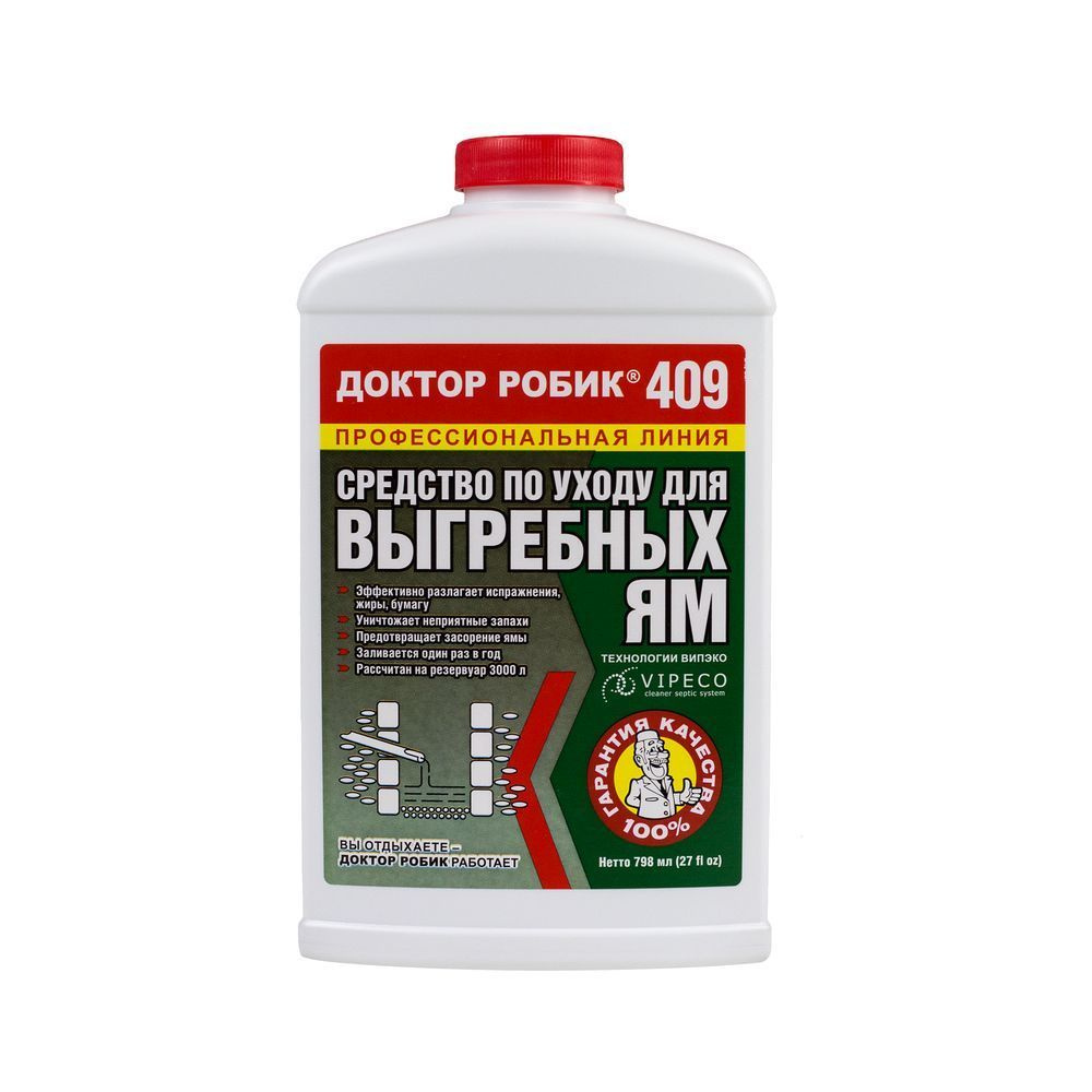 Средство по уходу за выгребной ямой "Доктор Робик 409", 798мл  #1