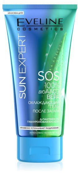 Eveline Cosmetika Гель охлаждающий SOS после загара 100% bio Алоэ вера SUN EXPERT, 150мл  #1