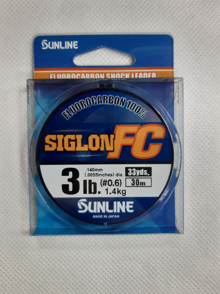 Леска флюорокарбон Sunline Siglon FC 2020 30m #0.6 0.140mm 1,4кг #1