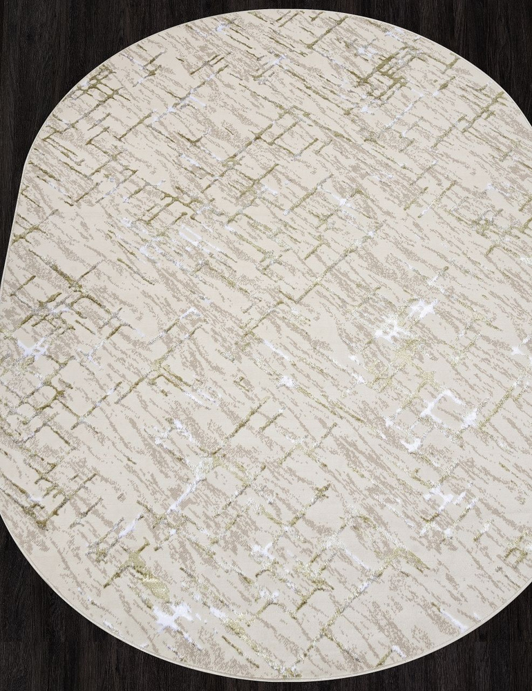MERINOS Коврик прикроватный Liman-Collection, 1.6 x 3 м #1