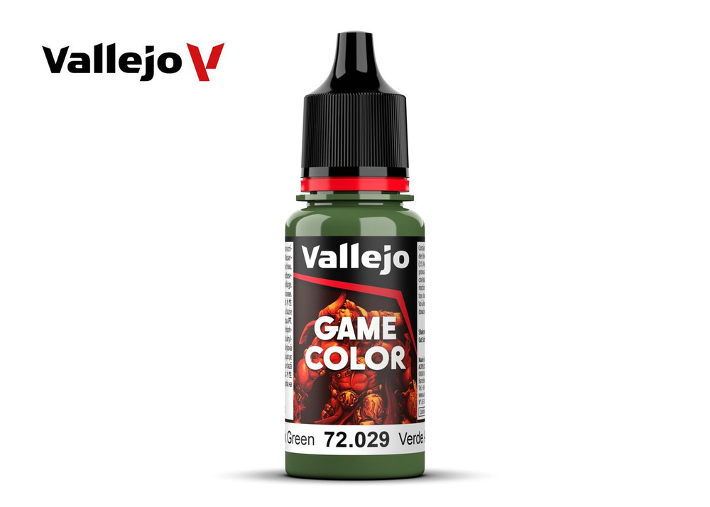 Краска Vallejo 72029 Game Color Sick Green (болезненный зеленый) #1