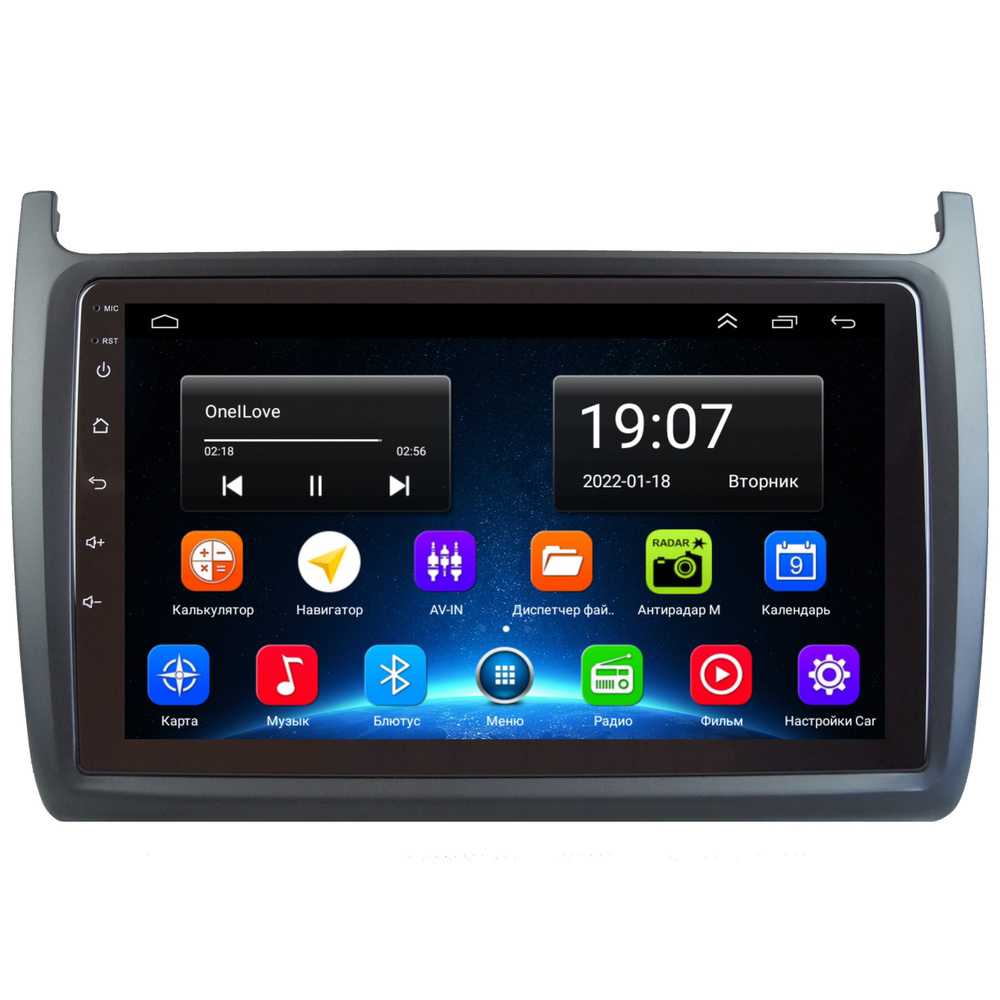 Магнитола Epic 9270 Volkswagen Polo - Android 12 - Память 2+32Gb - CarPlay - IPS - DSP - FAN  #1