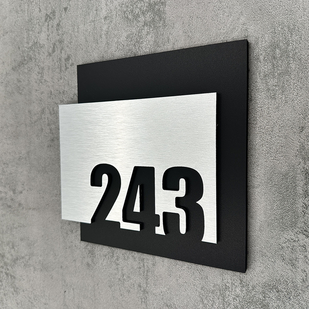 Цифры на дверь квартиры, табличка самоклеящаяся номер 243, 15х12см, царапанное серебро  #1