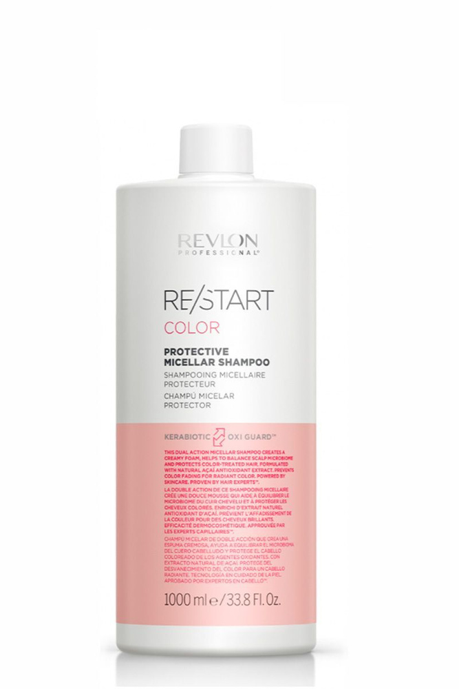 Revlon ReStart Color Protective Micellar Shampoo Мицеллярный шампунь для окрашенных волос 1000 мл.  #1
