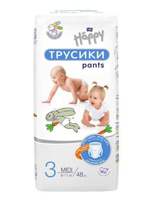 Подгузники-трусики Bella Happy Midi для детей (6-11кг), 48шт #1