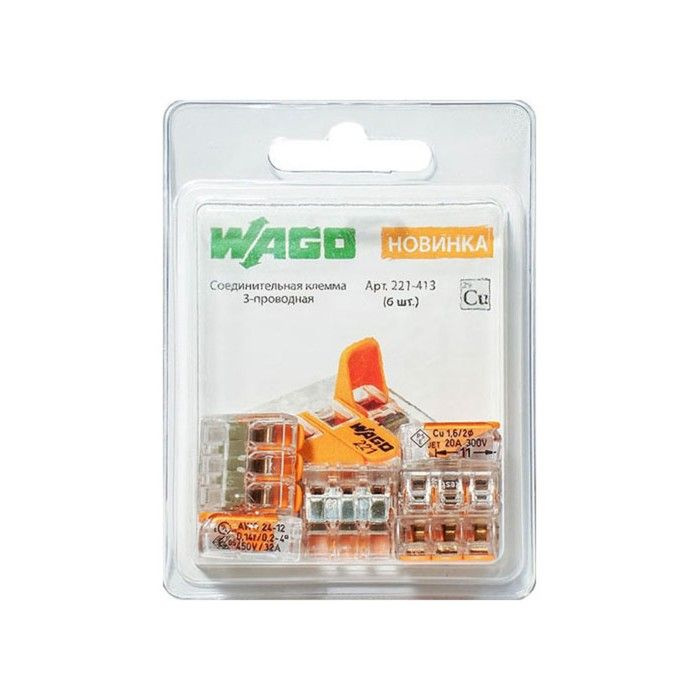 WAGO Клемма 137600 6 шт. - купить с доставкой по выгодным ценам в ...