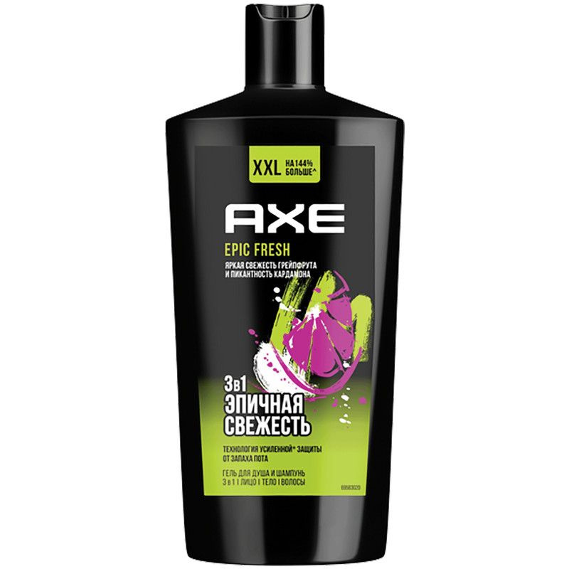 Шампунь Axe Epic Fresh 3в1 для волос и тела, 610мл #1