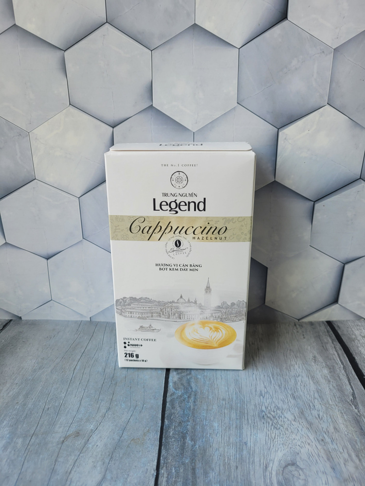 Кофе растворимый Legend "Cappuccino Hazelnut", коробка 12саше*18г #1