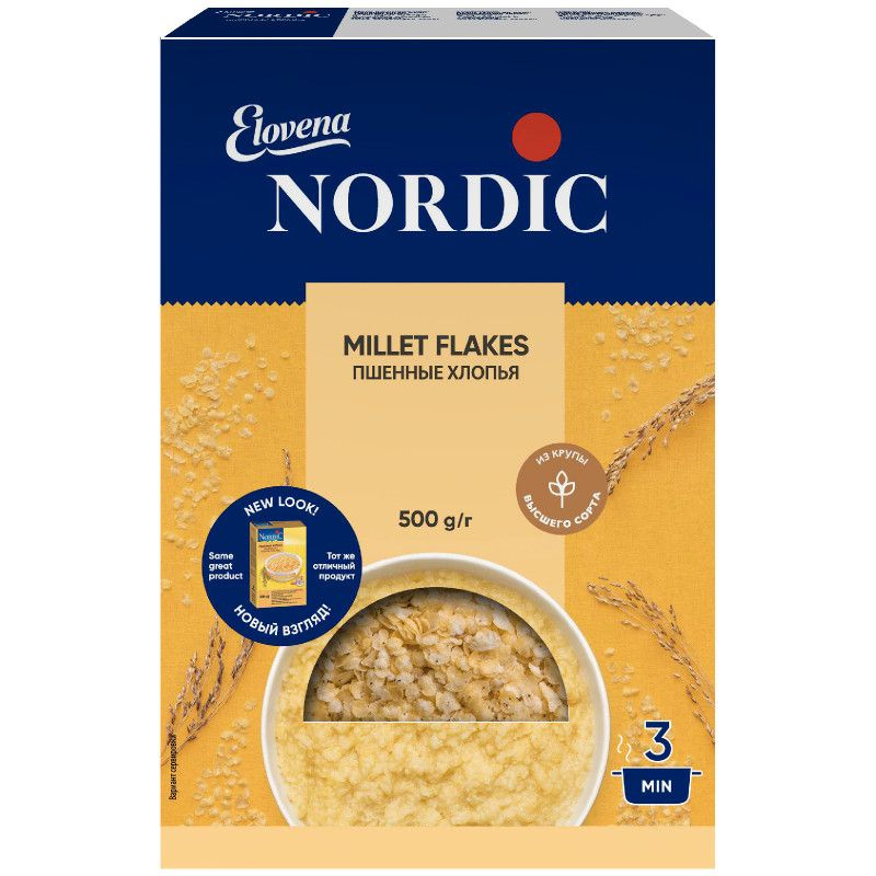 Хлопья пшенные Nordic, 500г #1